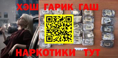 дистиллят марихуана Балашиха