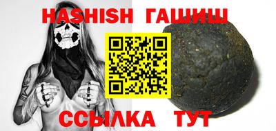 не бодяженный Балашиха