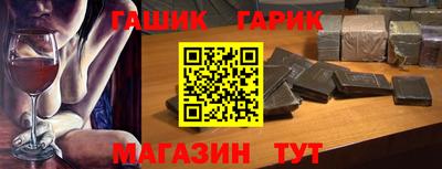 ешки Балахна
