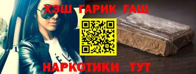 не бодяженный Балашиха