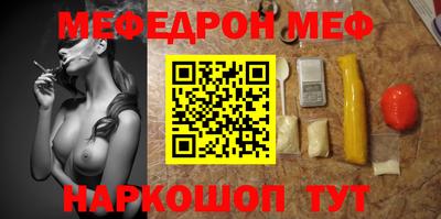 не бодяженный Балашиха