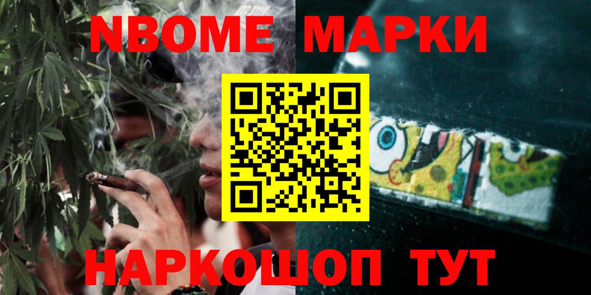 ЛСД экстази кислота Люберцы