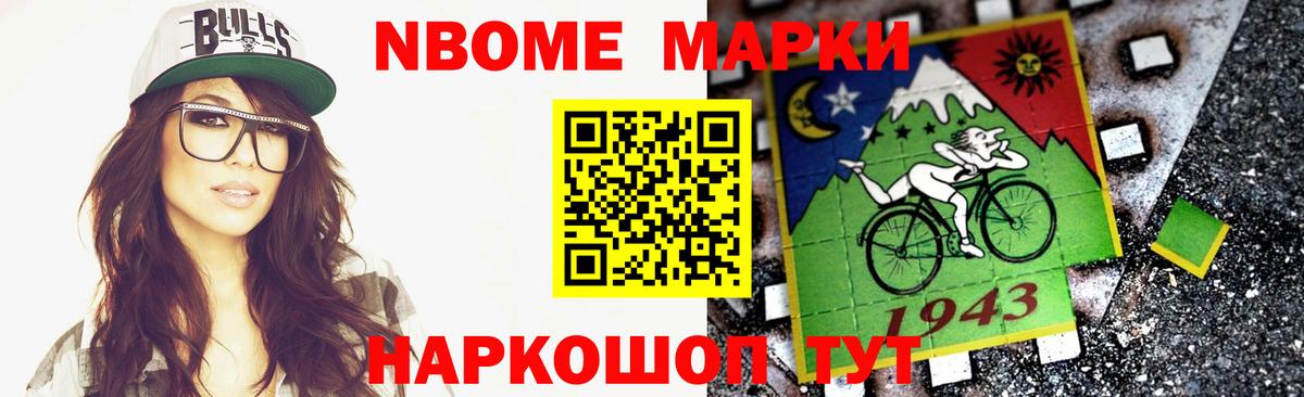 ЛСД экстази кислота  Люберцы  Лсд 25 экстази кислота 