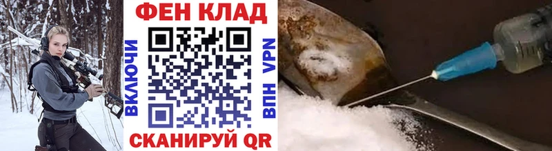 Первитин винт  Люберцы 