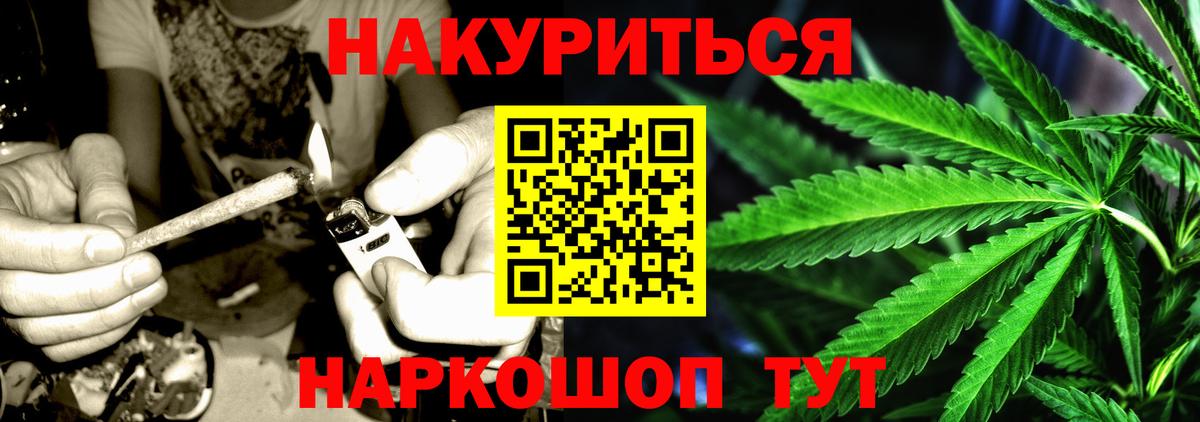 Меф Люберцы